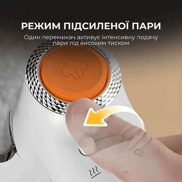 Фото - Вертикальный отпариватель ручной Deerma DEM-GT01